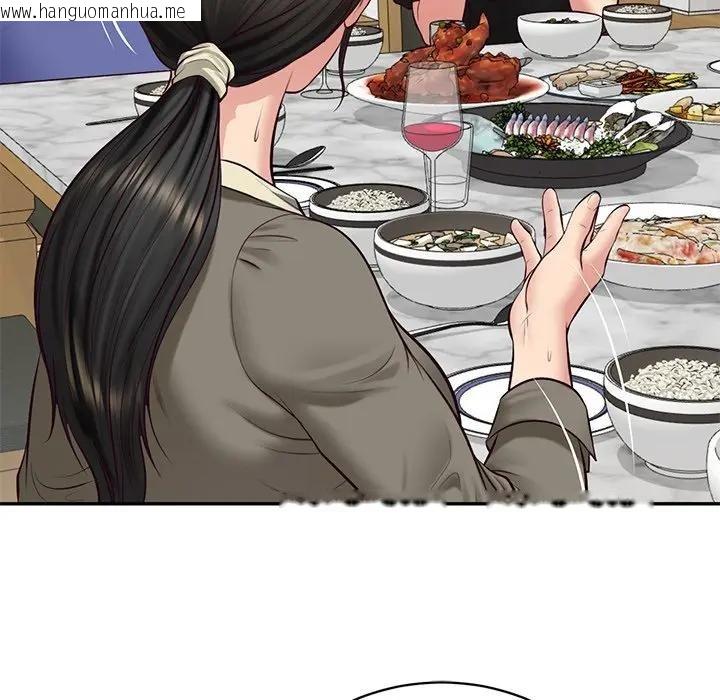 韩国漫画财阀家的女婿韩漫_财阀家的女婿-第68话在线免费阅读-韩国漫画-第108张图片