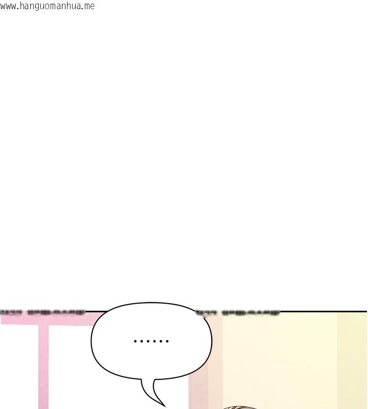 韩国漫画罪爱人妻韩漫_罪爱人妻-第22话-隐密的献身交易在线免费阅读-韩国漫画-第65张图片