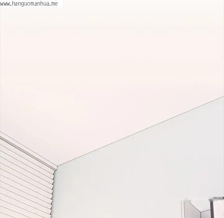 韩国漫画离婚后的成瘾咨商韩漫_离婚后的成瘾咨商-第1话在线免费阅读-韩国漫画-第5张图片