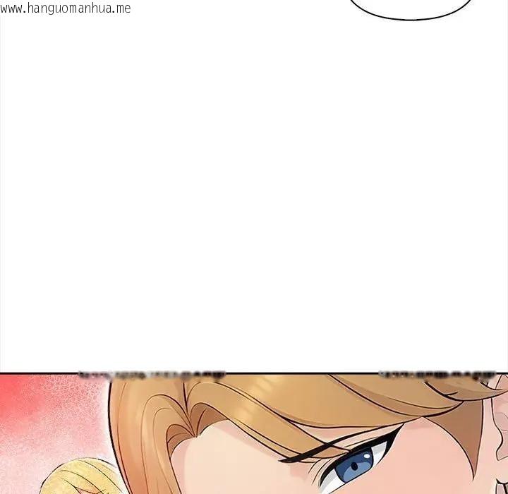 韩国漫画遇见美魔女房东韩漫_遇见美魔女房东-第7话在线免费阅读-韩国漫画-第32张图片