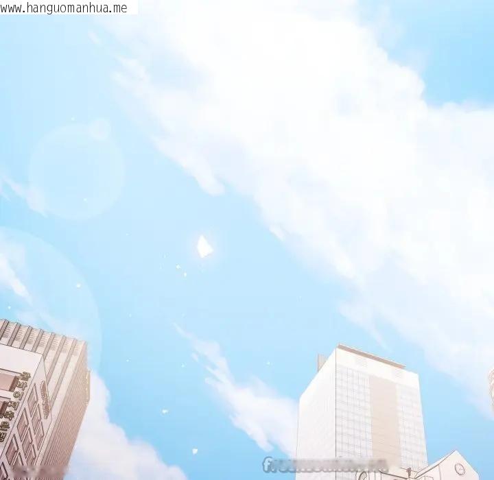 韩国漫画不顾一切爱上你韩漫_不顾一切爱上你-第5话在线免费阅读-韩国漫画-第112张图片