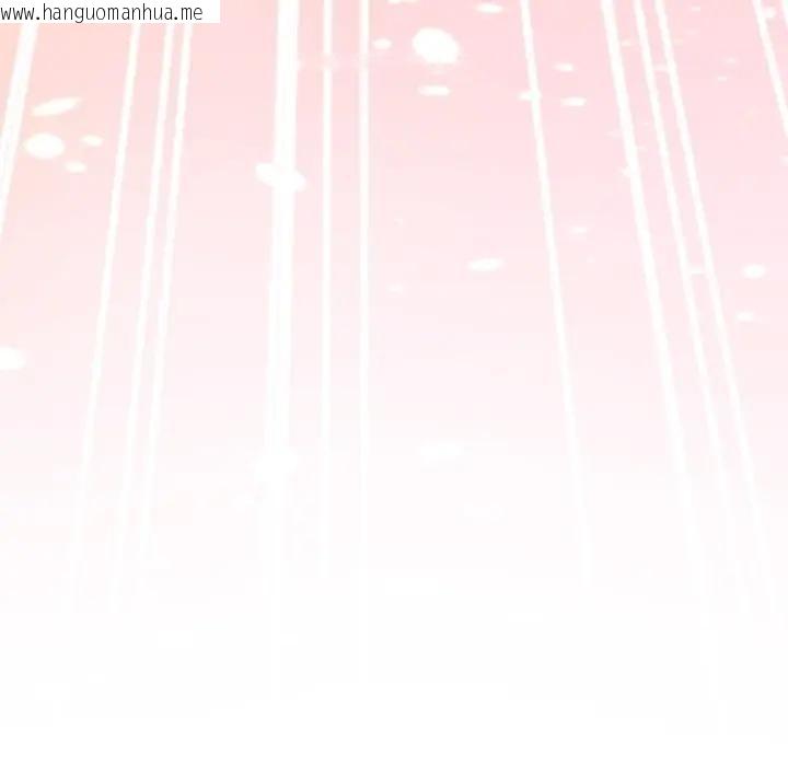 韩国漫画恋上年上的她韩漫_恋上年上的她-第25话在线免费阅读-韩国漫画-第25张图片