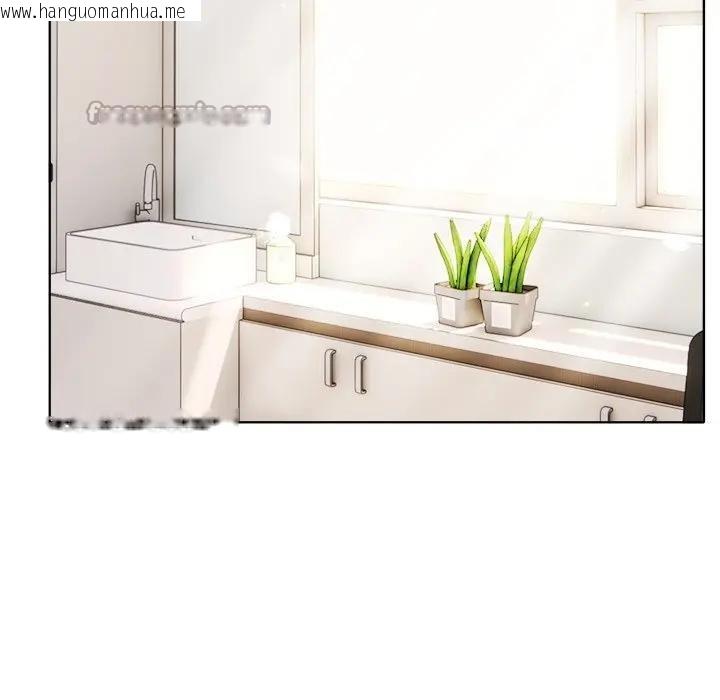 韩国漫画离婚后的成瘾咨商韩漫_离婚后的成瘾咨商-第14话在线免费阅读-韩国漫画-第14张图片