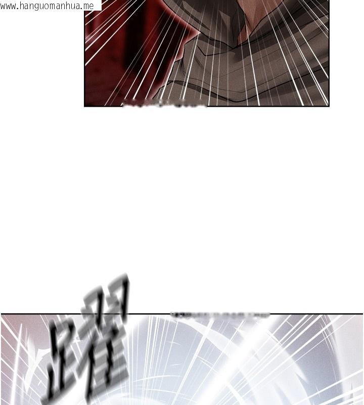 韩国漫画人妻猎人韩漫_人妻猎人-第116话-正邪大战开始!!在线免费阅读-韩国漫画-第116张图片