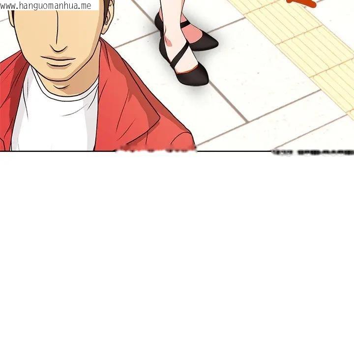 韩国漫画离婚后的成瘾咨商韩漫_离婚后的成瘾咨商-第3话在线免费阅读-韩国漫画-第132张图片