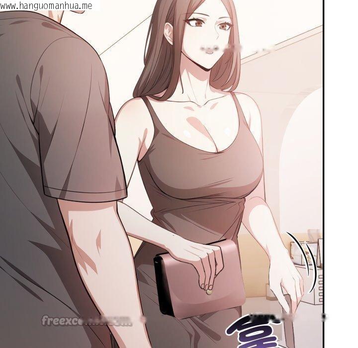 韩国漫画不顾一切爱上你韩漫_不顾一切爱上你-第6话在线免费阅读-韩国漫画-第98张图片