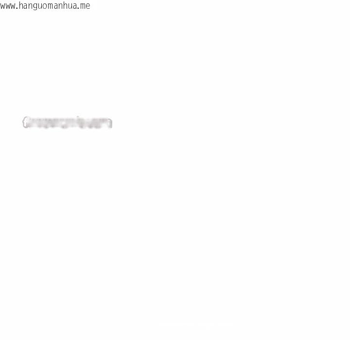 韩国漫画遇见美魔女房东韩漫_遇见美魔女房东-第16话在线免费阅读-韩国漫画-第70张图片