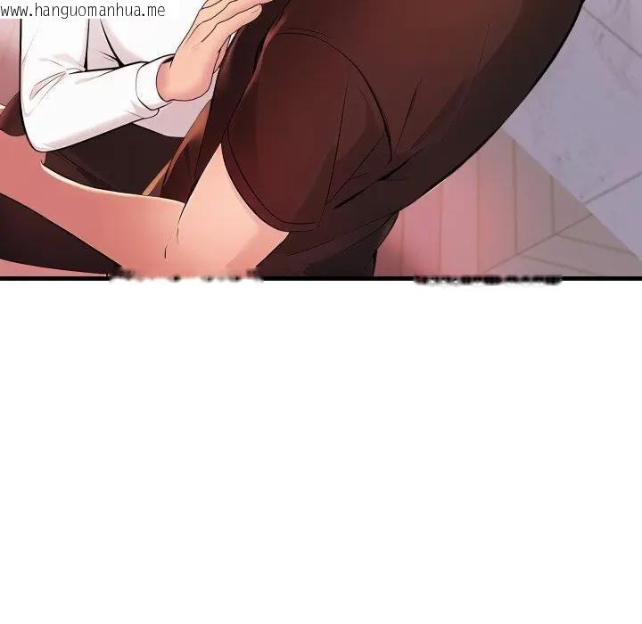 韩国漫画遇见美魔女房东韩漫_遇见美魔女房东-第20话在线免费阅读-韩国漫画-第9张图片