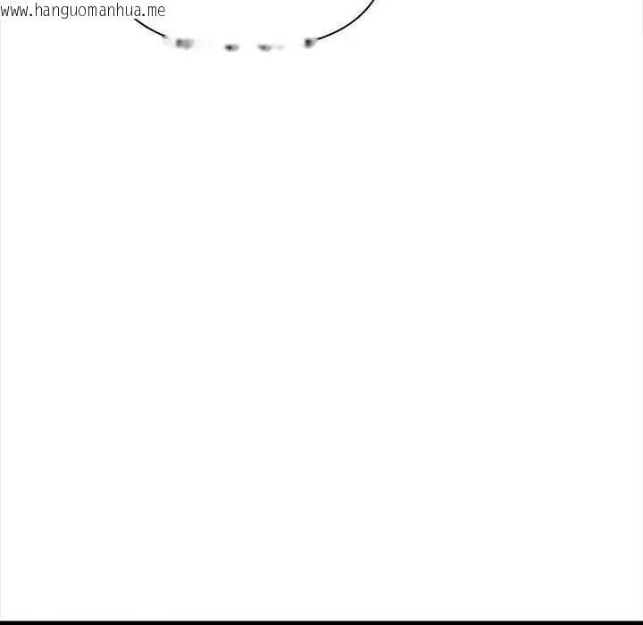 韩国漫画遇见美魔女房东韩漫_遇见美魔女房东-第9话在线免费阅读-韩国漫画-第20张图片