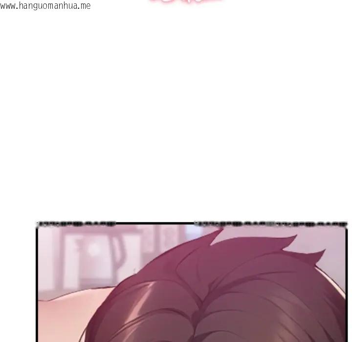 韩国漫画社区人妻的陷阱韩漫_社区人妻的陷阱-第9话在线免费阅读-韩国漫画-第82张图片