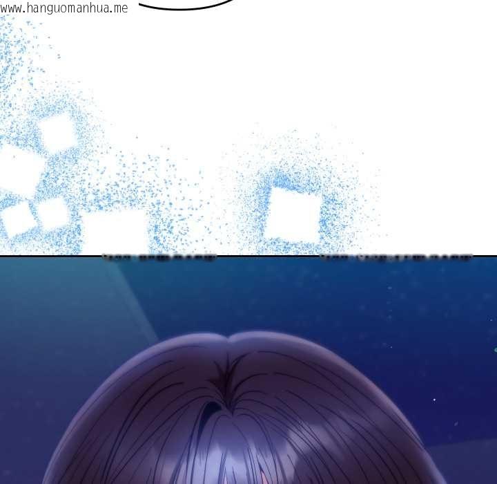 韩国漫画她们教会我的事/全员交往中韩漫_她们教会我的事/全员交往中-第21话在线免费阅读-韩国漫画-第157张图片