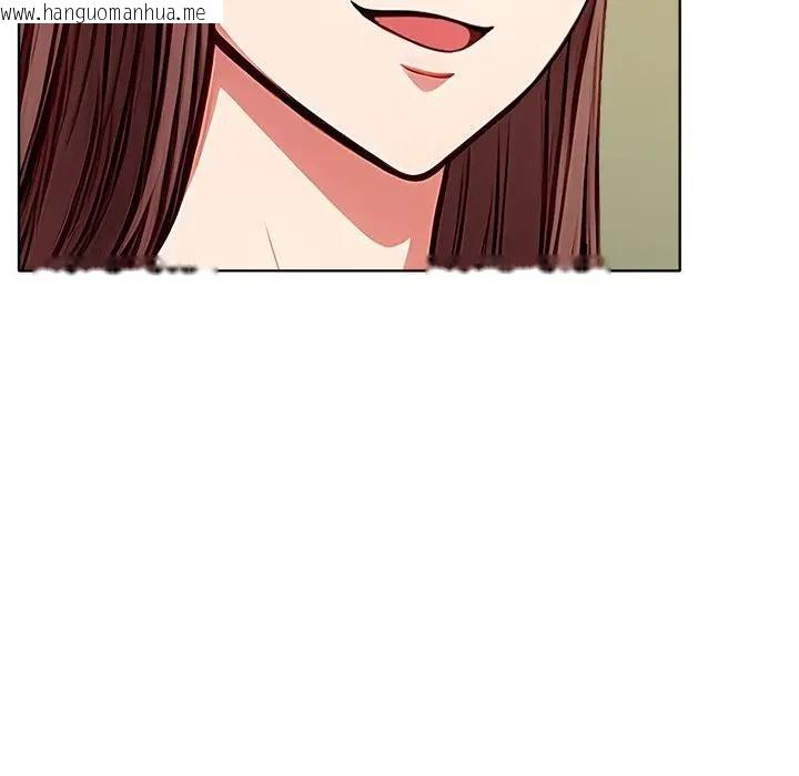 韩国漫画离婚后的成瘾咨商韩漫_离婚后的成瘾咨商-第6话在线免费阅读-韩国漫画-第31张图片