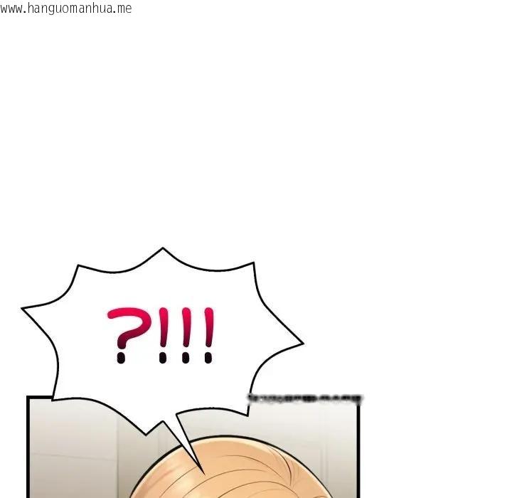 韩国漫画遇见美魔女房东韩漫_遇见美魔女房东-第5话在线免费阅读-韩国漫画-第108张图片