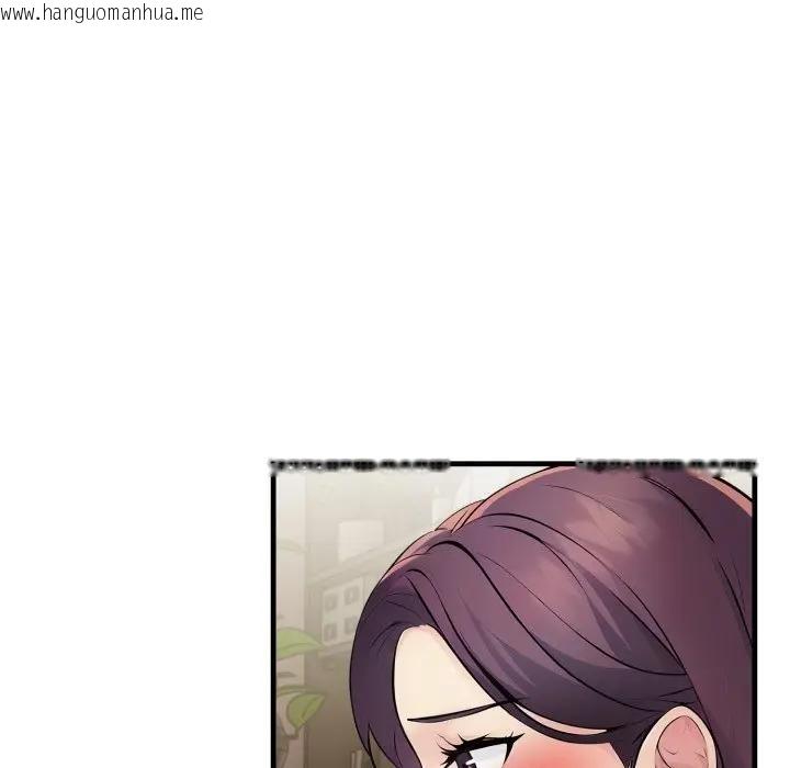 韩国漫画遇见美魔女房东韩漫_遇见美魔女房东-第21话在线免费阅读-韩国漫画-第127张图片