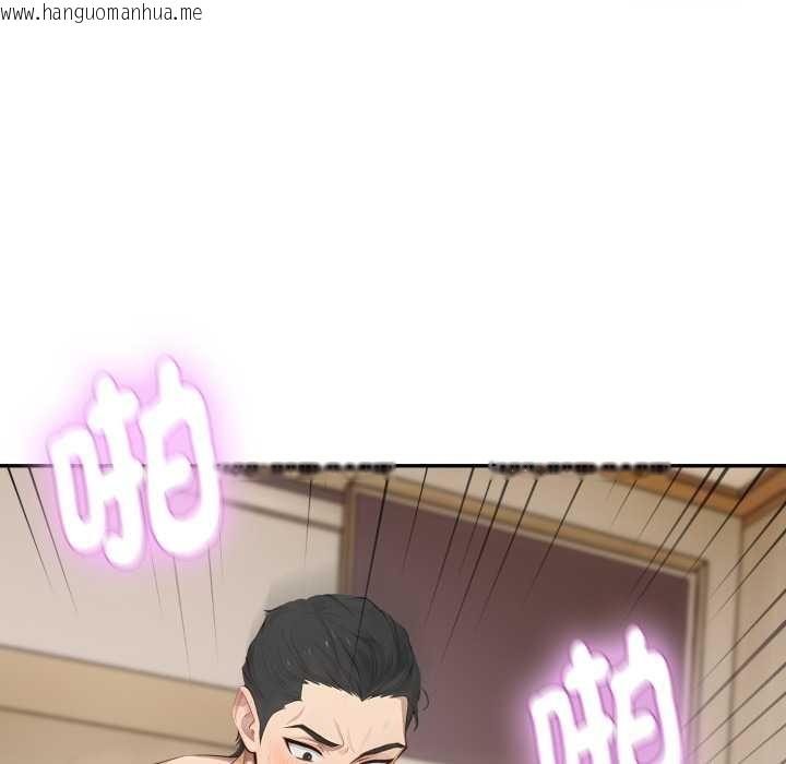 韩国漫画拒绝当花瓶韩漫_拒绝当花瓶-第10话在线免费阅读-韩国漫画-第47张图片