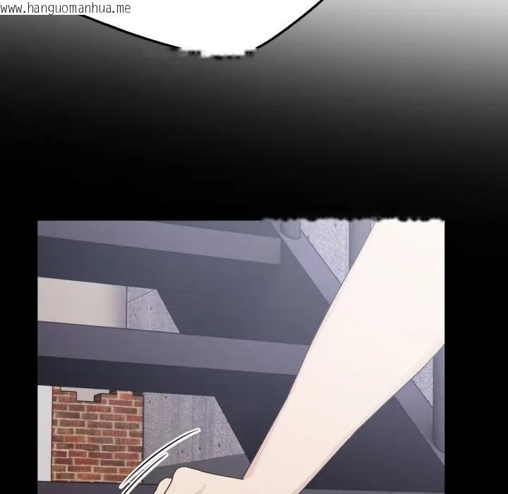 韩国漫画社区人妻的陷阱韩漫_社区人妻的陷阱-第8话在线免费阅读-韩国漫画-第175张图片