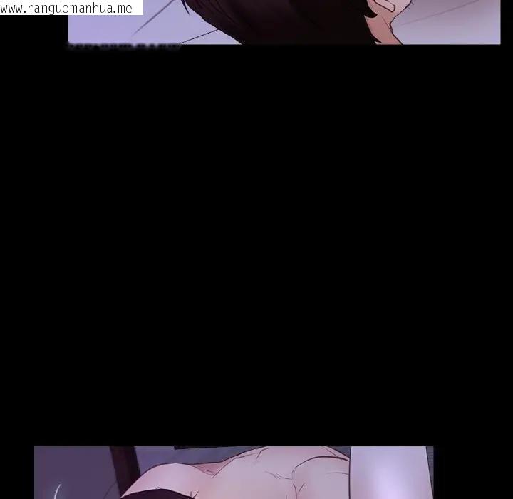 韩国漫画寻找初恋韩漫_寻找初恋-第54话在线免费阅读-韩国漫画-第21张图片