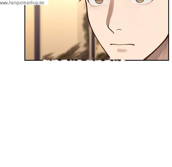 韩国漫画拒绝当花瓶韩漫_拒绝当花瓶-第4话在线免费阅读-韩国漫画-第76张图片