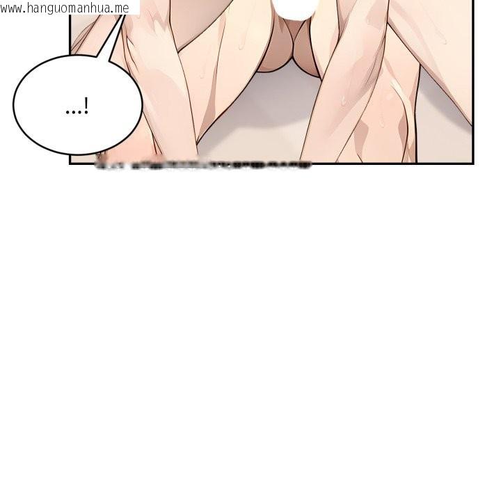 韩国漫画拒绝当花瓶韩漫_拒绝当花瓶-第12话在线免费阅读-韩国漫画-第24张图片