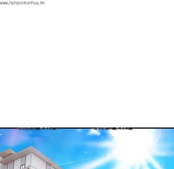 韩国漫画社区人妻的陷阱韩漫_社区人妻的陷阱-第6话在线免费阅读-韩国漫画-第81张图片