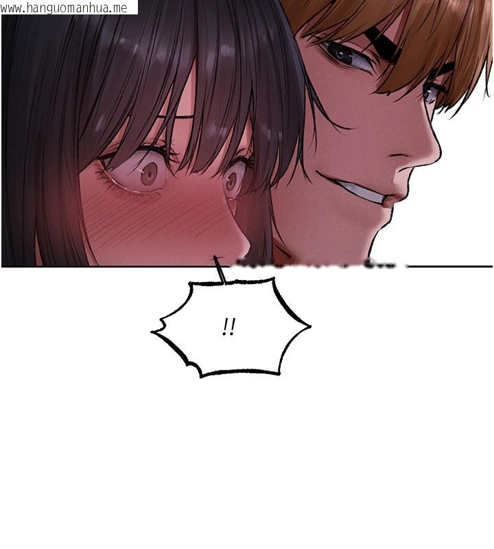 韩国漫画人妻猎人韩漫_人妻猎人-第116话-正邪大战开始!!在线免费阅读-韩国漫画-第5张图片