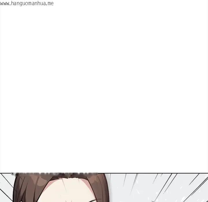 韩国漫画大学女生宿舍的秘密韩漫_大学女生宿舍的秘密-第7话在线免费阅读-韩国漫画-第87张图片