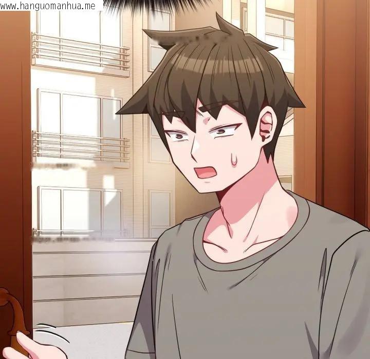 韩国漫画恋上年上的她韩漫_恋上年上的她-第32话在线免费阅读-韩国漫画-第165张图片