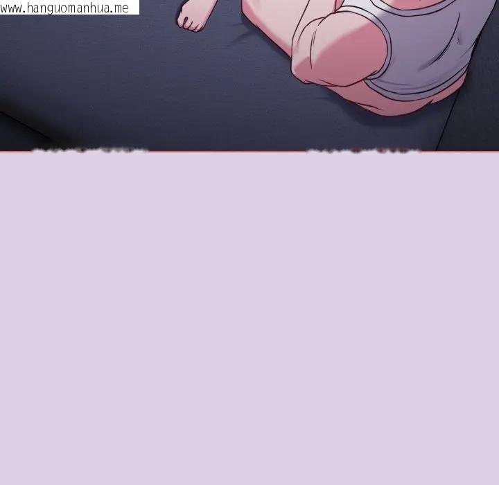 韩国漫画恋上年上的她韩漫_恋上年上的她-第36话在线免费阅读-韩国漫画-第96张图片