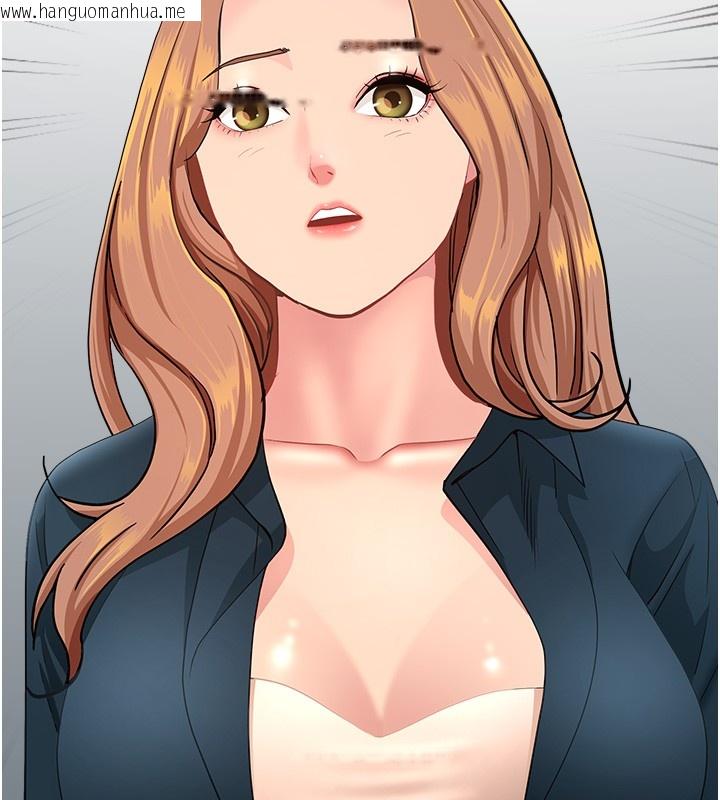 韩国漫画罪爱人妻韩漫_罪爱人妻-第22话-隐密的献身交易在线免费阅读-韩国漫画-第6张图片