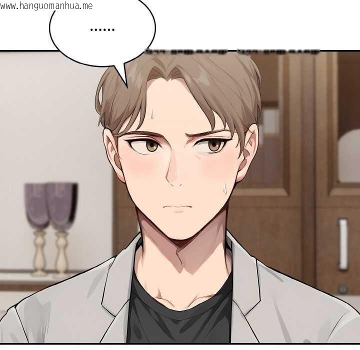 韩国漫画拒绝当花瓶韩漫_拒绝当花瓶-第8话在线免费阅读-韩国漫画-第53张图片