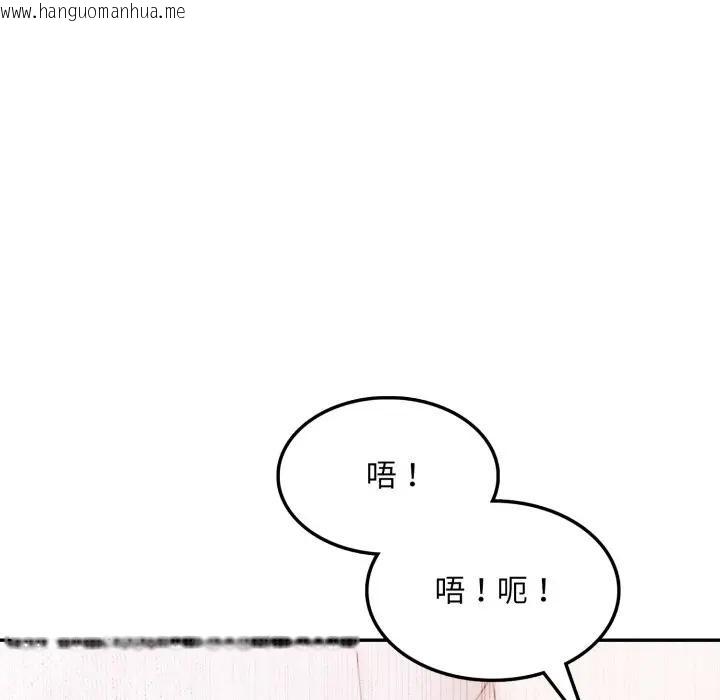 韩国漫画不顾一切爱上你韩漫_不顾一切爱上你-第11话在线免费阅读-韩国漫画-第54张图片