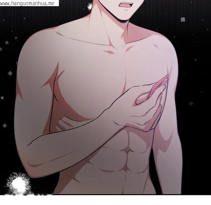 韩国漫画不顾一切爱上你韩漫_不顾一切爱上你-第11话在线免费阅读-韩国漫画-第135张图片