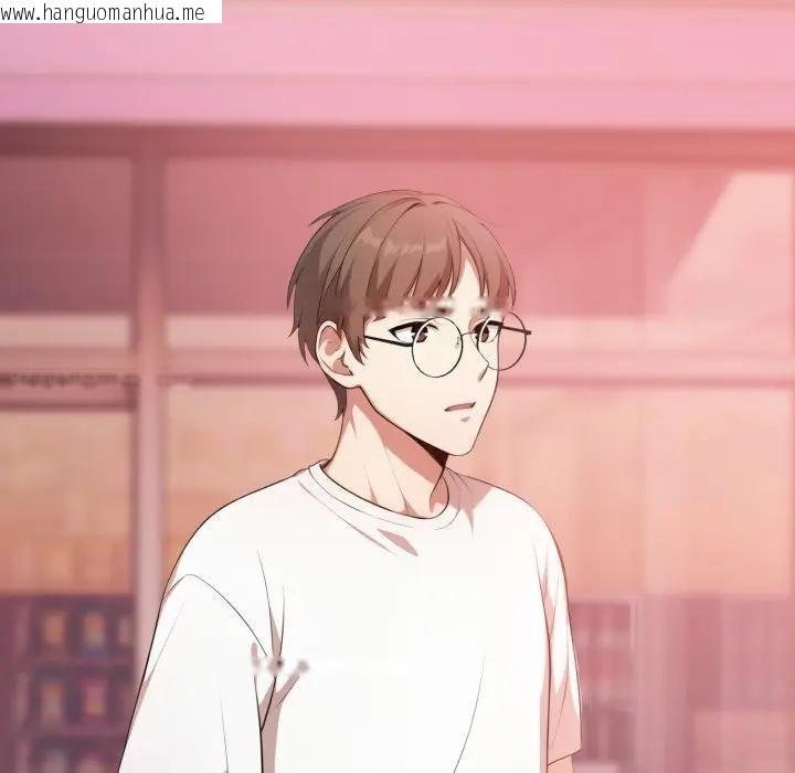 韩国漫画不顾一切爱上你韩漫_不顾一切爱上你-第3话在线免费阅读-韩国漫画-第171张图片