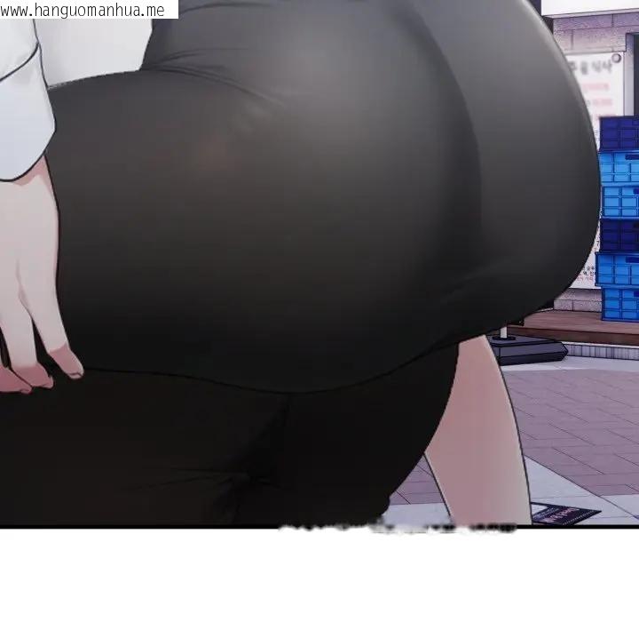 韩国漫画社区人妻的陷阱韩漫_社区人妻的陷阱-第8话在线免费阅读-韩国漫画-第183张图片