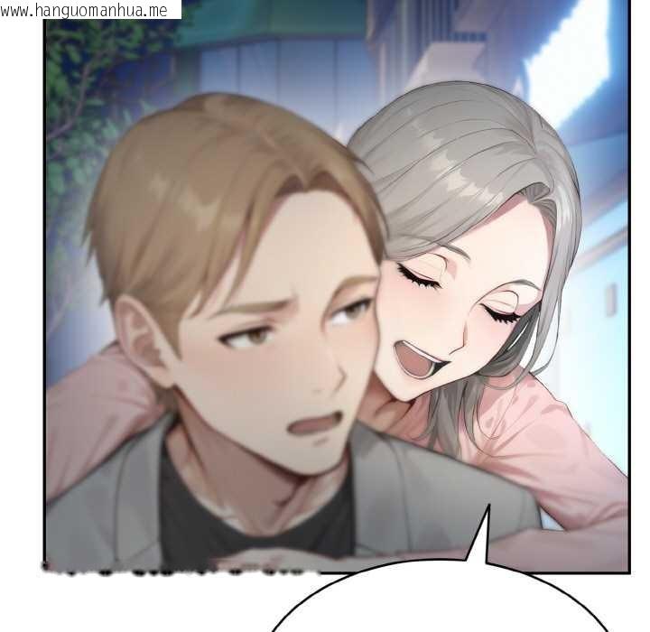 韩国漫画拒绝当花瓶韩漫_拒绝当花瓶-第5话在线免费阅读-韩国漫画-第15张图片