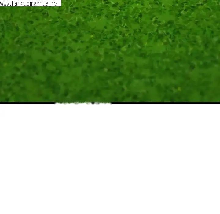 韩国漫画社区人妻的陷阱韩漫_社区人妻的陷阱-第11话在线免费阅读-韩国漫画-第55张图片