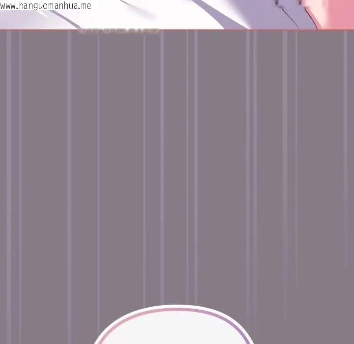 韩国漫画恋上年上的她韩漫_恋上年上的她-第38话在线免费阅读-韩国漫画-第44张图片