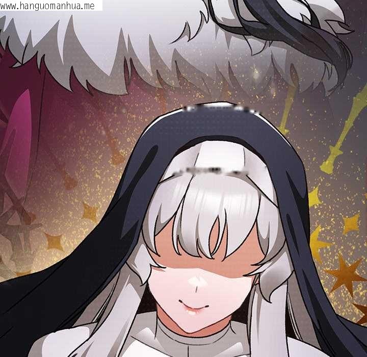 韩国漫画男人稀缺的异世界/当前女友变成异世界独裁者韩漫_男人稀缺的异世界/当前女友变成异世界独裁者-第24话在线免费阅读-韩国漫画-第161张图片