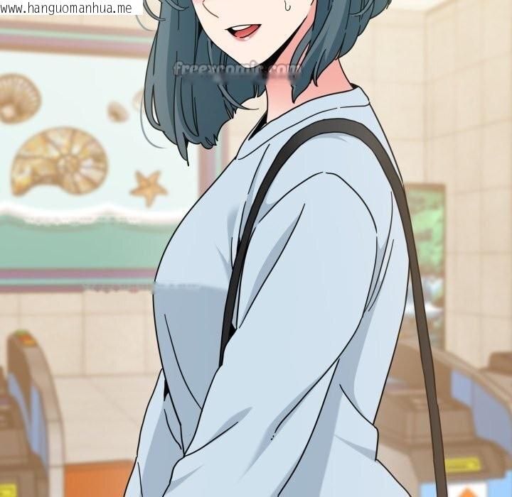 韩国漫画发小碰不得/强制催眠韩漫_发小碰不得/强制催眠-第107话在线免费阅读-韩国漫画-第56张图片