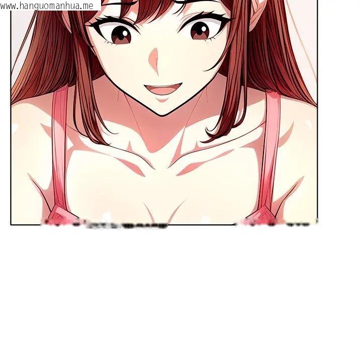 韩国漫画离婚后的成瘾咨商韩漫_离婚后的成瘾咨商-第14话在线免费阅读-韩国漫画-第32张图片