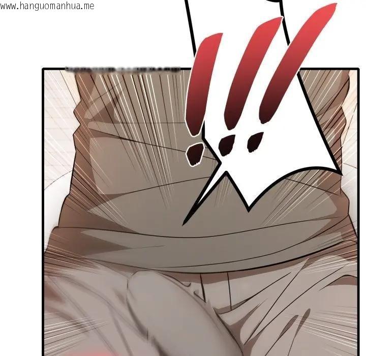 韩国漫画不顾一切爱上你韩漫_不顾一切爱上你-第1话在线免费阅读-韩国漫画-第153张图片