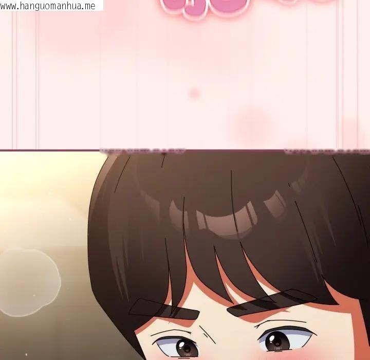 韩国漫画硬也要拍完韩漫_硬也要拍完-第27话在线免费阅读-韩国漫画-第113张图片