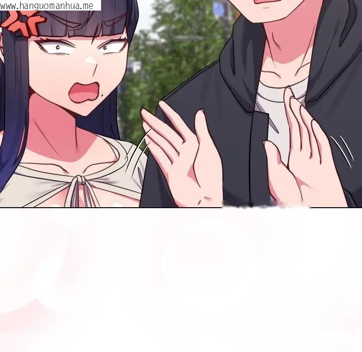 韩国漫画恋上年上的她韩漫_恋上年上的她-第31话在线免费阅读-韩国漫画-第173张图片