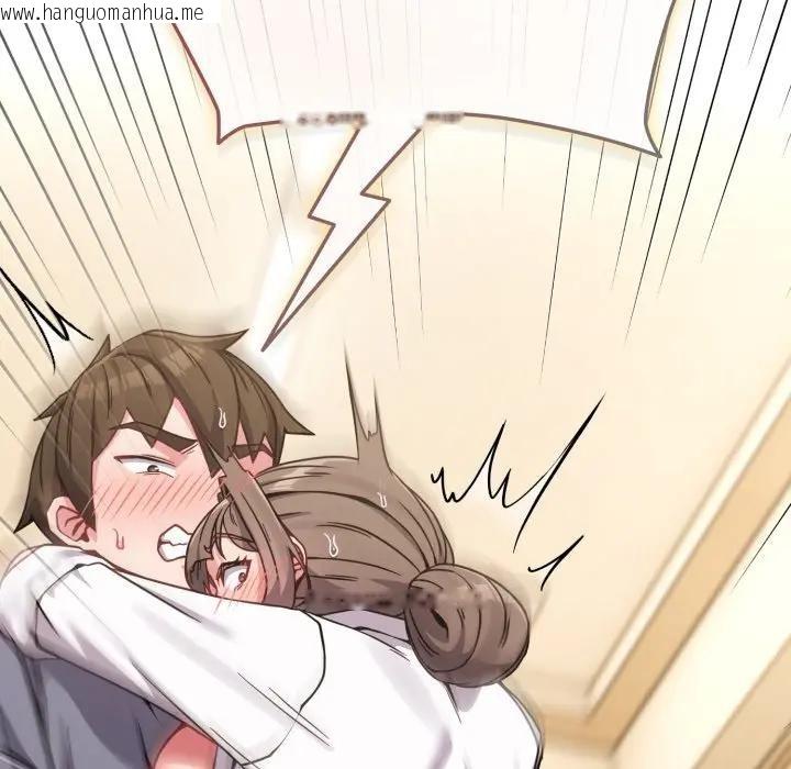 韩国漫画恋上年上的她韩漫_恋上年上的她-第14话在线免费阅读-韩国漫画-第131张图片