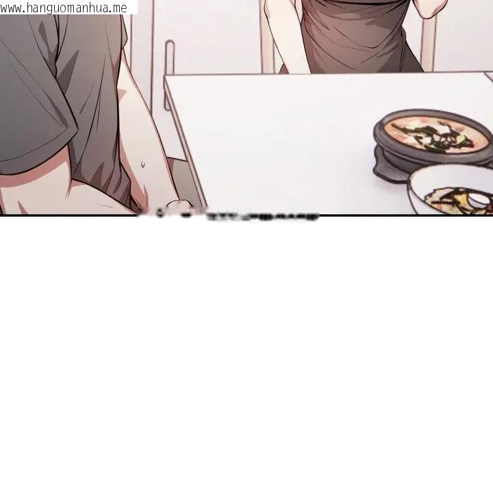 韩国漫画不顾一切爱上你韩漫_不顾一切爱上你-第2话在线免费阅读-韩国漫画-第39张图片