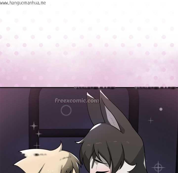 韩国漫画野兽的王国/野兽的乐章韩漫_野兽的王国/野兽的乐章-第12话在线免费阅读-韩国漫画-第42张图片
