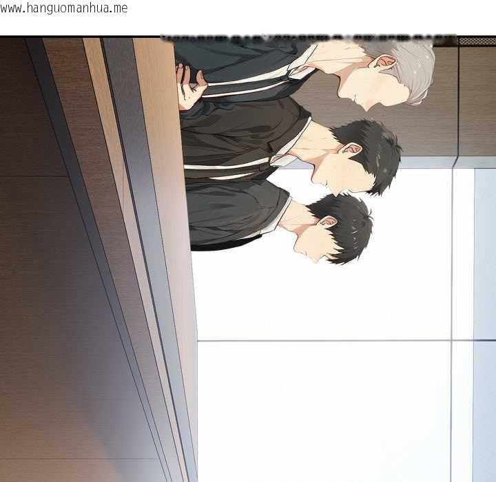 韩国漫画拒绝当花瓶韩漫_拒绝当花瓶-第1话在线免费阅读-韩国漫画-第27张图片