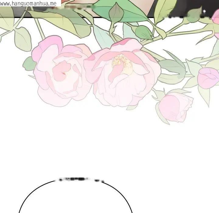 韩国漫画硬也要拍完韩漫_硬也要拍完-第27话在线免费阅读-韩国漫画-第152张图片