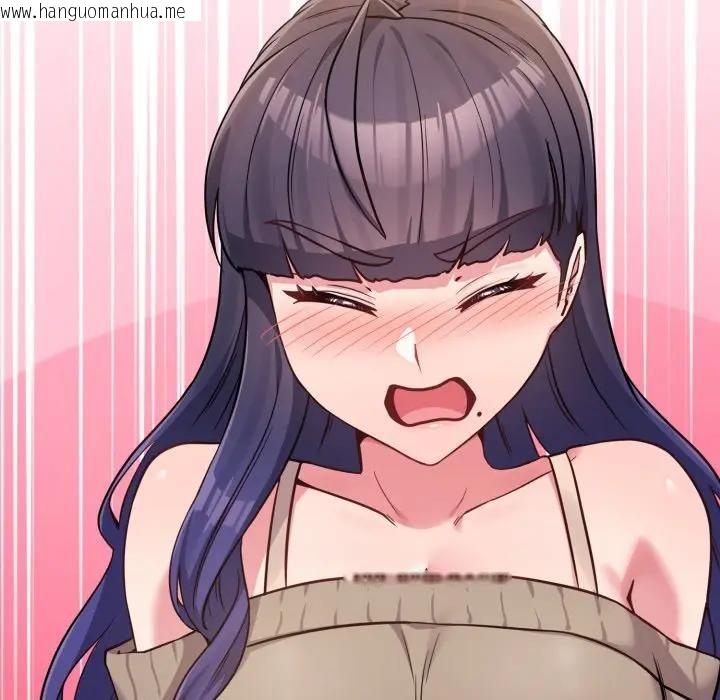 韩国漫画恋上年上的她韩漫_恋上年上的她-第45话在线免费阅读-韩国漫画-第151张图片