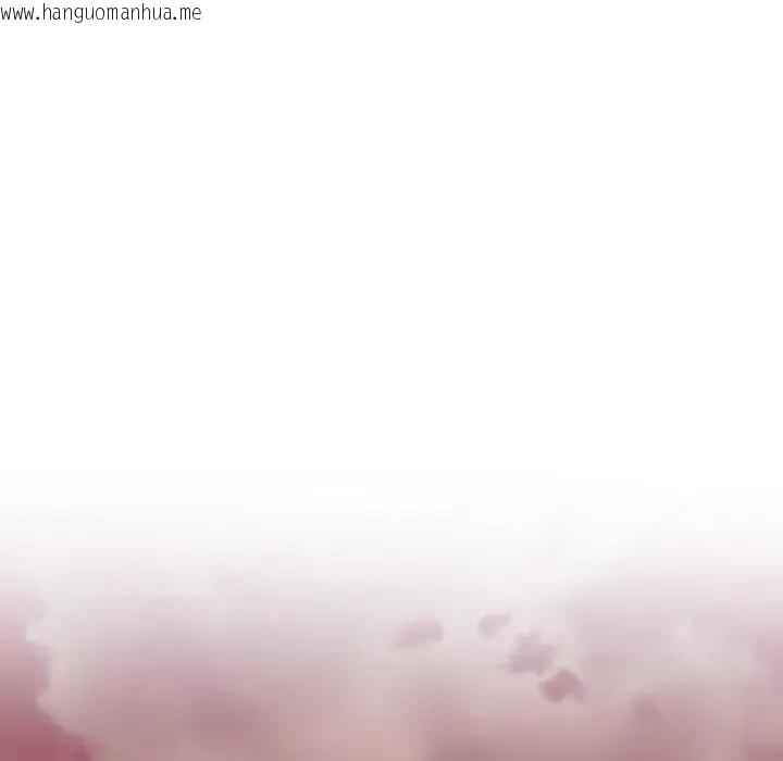 韩国漫画遇见美魔女房东韩漫_遇见美魔女房东-第16话在线免费阅读-韩国漫画-第95张图片